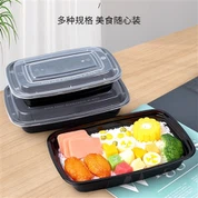 Proveedores de cajas de comida para llevar